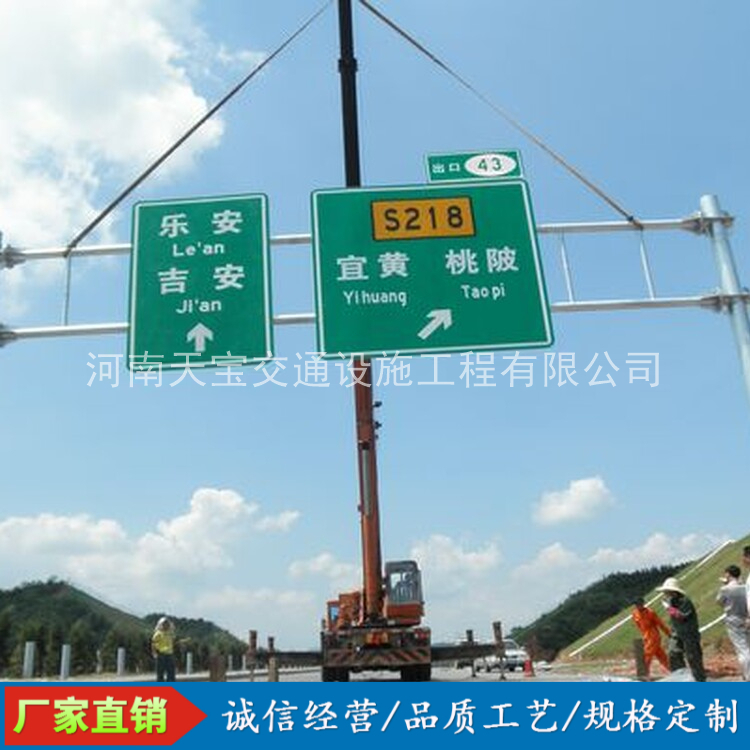 铜梁10名省人大代表联名建议：加快武汉东部交通设施建设为鄂东打开新通道